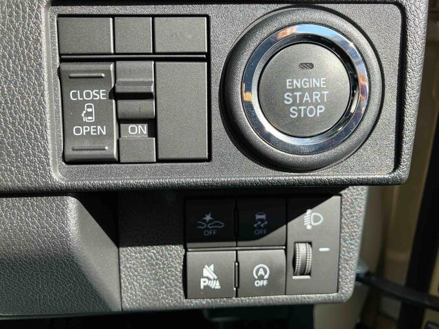 ムーヴ Ｘ　ワンオーナー　走行距離無制限１２ヶ月保証付き　ディスプレイオーディオ　バックカメラ　ステアリングスイッチ　オートライト　オートハイビーム　オートエアコン　アイドリングストップ車　両側スライドドア（23枚目）