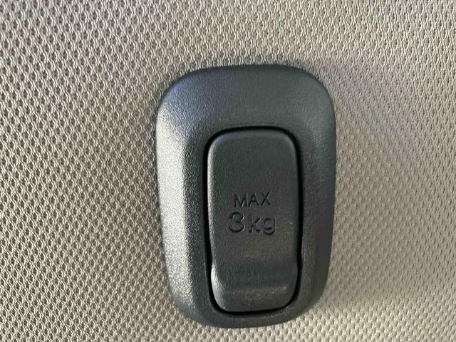 ムーヴ Ｘ　ワンオーナー　走行距離無制限１２ヶ月保証付き　ディスプレイオーディオ　バックカメラ　ステアリングスイッチ　オートライト　オートハイビーム　オートエアコン　アイドリングストップ車　両側スライドドア（36枚目）