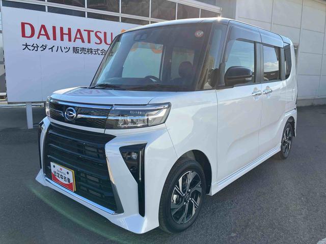 タント カスタムＸ　ワンオーナー　走行距離無制限１２ヶ月保証付き　衝突軽減ブレーキ　車線逸脱防止　Ｂｌｕｅｔｏｏｔｈオーディオ　アイドリングストップ機能　Ｂカメラ　禁煙　盗難警報装置　ＬＥＤ　ワンオーナー　キーレスエントリー　ＵＳＢ（9枚目）