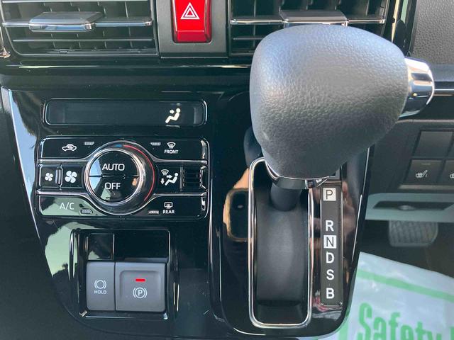 タント カスタムＸ　ワンオーナー　走行距離無制限１２ヶ月保証付き　衝突軽減ブレーキ　車線逸脱防止　Ｂｌｕｅｔｏｏｔｈオーディオ　アイドリングストップ機能　Ｂカメラ　禁煙　盗難警報装置　ＬＥＤ　ワンオーナー　キーレスエントリー　ＵＳＢ（15枚目）