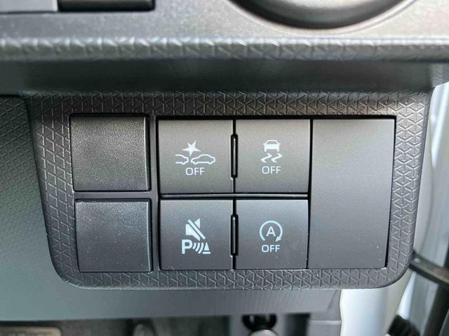 タント カスタムＸ　ワンオーナー　走行距離無制限１２ヶ月保証付き　衝突軽減ブレーキ　車線逸脱防止　Ｂｌｕｅｔｏｏｔｈオーディオ　アイドリングストップ機能　Ｂカメラ　禁煙　盗難警報装置　ＬＥＤ　ワンオーナー　キーレスエントリー　ＵＳＢ（30枚目）