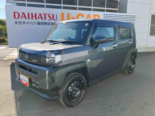 タフト Ｘ　ワンオーナー　走行距離無制限１２ヶ月保証付き　ハイビームアシスト　安全ボディ　キーフリー　記録簿　レーンキープ　ＬＥＤヘッドライト　ガラスルーフ　スマートキ－　オートライト　ワンオーナー　アイドリング　セキュリティ（9枚目）