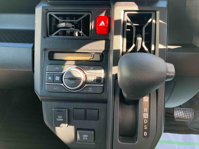 タフト Ｘ　ワンオーナー　走行距離無制限１２ヶ月保証付き　ハイビームアシスト　安全ボディ　キーフリー　記録簿　レーンキープ　ＬＥＤヘッドライト　ガラスルーフ　スマートキ－　オートライト　ワンオーナー　アイドリング　セキュリティ（15枚目）