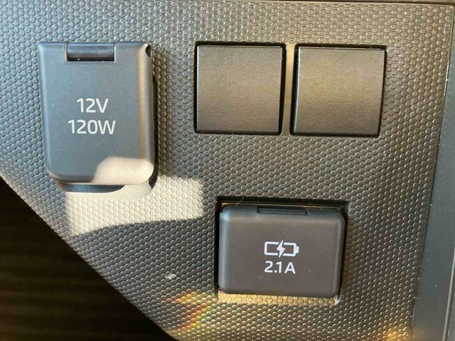 タフト Ｘ　ワンオーナー　走行距離無制限１２ヶ月保証付き　ハイビームアシスト　安全ボディ　キーフリー　記録簿　レーンキープ　ＬＥＤヘッドライト　ガラスルーフ　スマートキ－　オートライト　ワンオーナー　アイドリング　セキュリティ（16枚目）