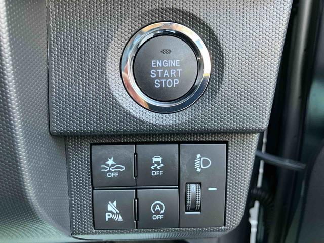 タフト Ｘ　ワンオーナー　走行距離無制限１２ヶ月保証付き　ハイビームアシスト　安全ボディ　キーフリー　記録簿　レーンキープ　ＬＥＤヘッドライト　ガラスルーフ　スマートキ－　オートライト　ワンオーナー　アイドリング　セキュリティ（23枚目）