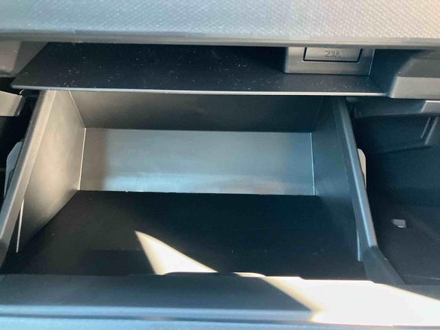 タフト Ｘ　ワンオーナー　走行距離無制限１２ヶ月保証付き　ハイビームアシスト　安全ボディ　キーフリー　記録簿　レーンキープ　ＬＥＤヘッドライト　ガラスルーフ　スマートキ－　オートライト　ワンオーナー　アイドリング　セキュリティ（25枚目）