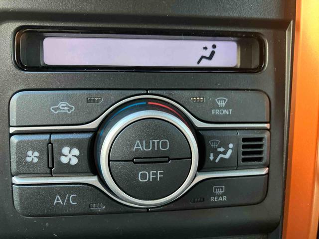 タフト Ｇターボ　走行距離無制限１２ヶ月保証付き　誤発進抑制装置　ＬＫＡ　バックカメラ付き　禁煙　ブルートゥース　ＵＳＢ　ＬＥＤライト　オートライト　キーフリーシステム　ＥＴＣ　オートハイビーム　アルミホイール　記録簿（16枚目）