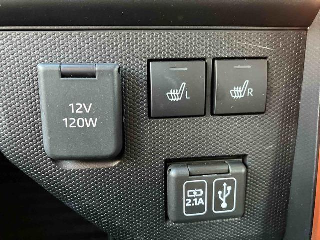 タフト Ｇターボ　走行距離無制限１２ヶ月保証付き　誤発進抑制装置　ＬＫＡ　バックカメラ付き　禁煙　ブルートゥース　ＵＳＢ　ＬＥＤライト　オートライト　キーフリーシステム　ＥＴＣ　オートハイビーム　アルミホイール　記録簿（17枚目）