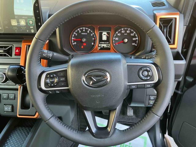 タフト Ｇターボ　走行距離無制限１２ヶ月保証付き　誤発進抑制装置　ＬＫＡ　バックカメラ付き　禁煙　ブルートゥース　ＵＳＢ　ＬＥＤライト　オートライト　キーフリーシステム　ＥＴＣ　オートハイビーム　アルミホイール　記録簿（21枚目）