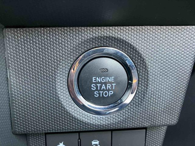 タフト Ｇターボ　走行距離無制限１２ヶ月保証付き　誤発進抑制装置　ＬＫＡ　バックカメラ付き　禁煙　ブルートゥース　ＵＳＢ　ＬＥＤライト　オートライト　キーフリーシステム　ＥＴＣ　オートハイビーム　アルミホイール　記録簿（27枚目）