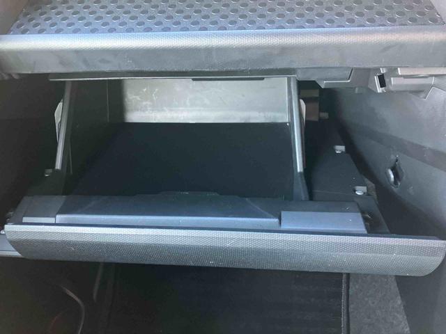 タフト Ｇターボ　走行距離無制限１２ヶ月保証付き　誤発進抑制装置　ＬＫＡ　バックカメラ付き　禁煙　ブルートゥース　ＵＳＢ　ＬＥＤライト　オートライト　キーフリーシステム　ＥＴＣ　オートハイビーム　アルミホイール　記録簿（32枚目）