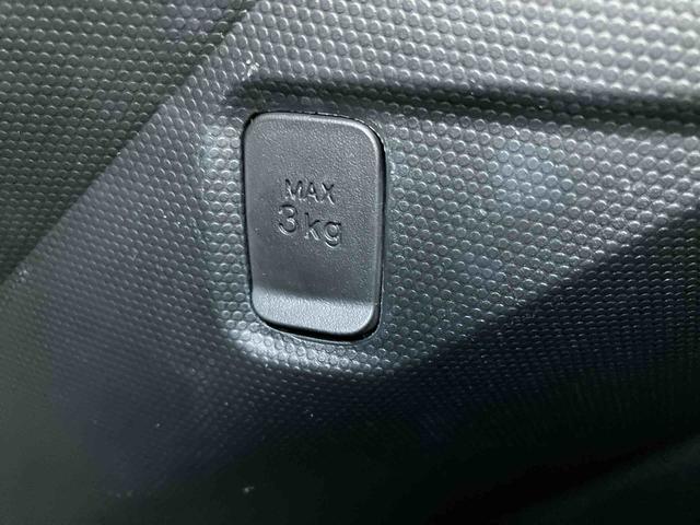 タフト Ｇターボ　走行距離無制限１２ヶ月保証付き　誤発進抑制装置　ＬＫＡ　バックカメラ付き　禁煙　ブルートゥース　ＵＳＢ　ＬＥＤライト　オートライト　キーフリーシステム　ＥＴＣ　オートハイビーム　アルミホイール　記録簿（33枚目）