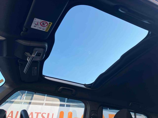 タフト Ｇターボ　走行距離無制限１２ヶ月保証付き　誤発進抑制装置　ＬＫＡ　バックカメラ付き　禁煙　ブルートゥース　ＵＳＢ　ＬＥＤライト　オートライト　キーフリーシステム　ＥＴＣ　オートハイビーム　アルミホイール　記録簿（53枚目）