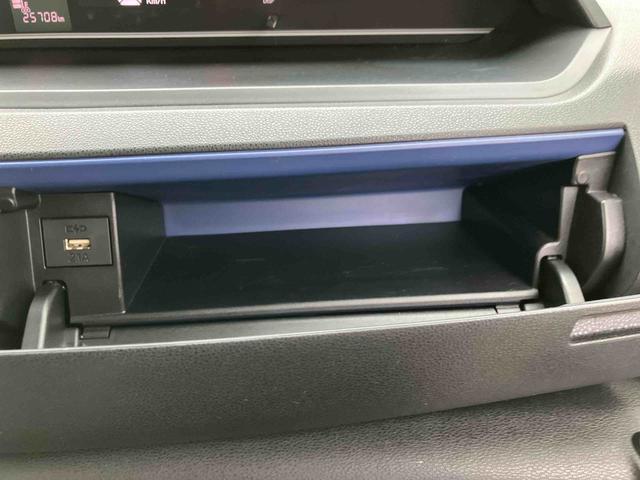 タント X 走行距離無制限12ヶ月保証付き ドライブレコーダ ブルートゥースオーディオ アイドリングストップ車 AUX接続 ブレーキサポート USB接続 スマートキーシステム 禁煙 LEDライト キーレスキー(25枚目)