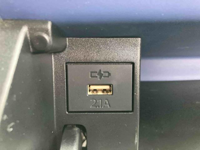 タント X 走行距離無制限12ヶ月保証付き ドライブレコーダ ブルートゥースオーディオ アイドリングストップ車 AUX接続 ブレーキサポート USB接続 スマートキーシステム 禁煙 LEDライト キーレスキー(26枚目)