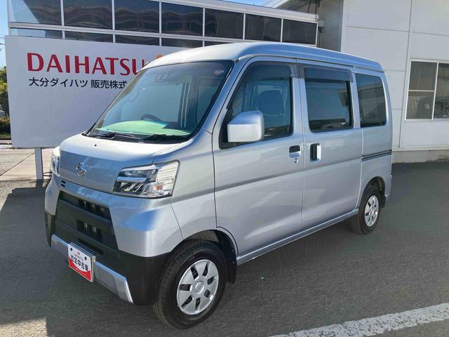 ハイゼットカーゴ クルーズＳＡＩＩＩ　走行距離無制限１２ヶ月保証付き　両側手動スライドドア　盗難防止装置　横滑防止装置　禁煙　車線逸脱警告　エアバック　エコアイドル　オートハイビーム　ＡＢＳ　オートライト　記録簿付　助手席エアバッグ（10枚目）