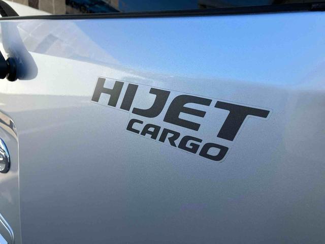 ハイゼットカーゴ クルーズＳＡＩＩＩ　走行距離無制限１２ヶ月保証付き　両側手動スライドドア　盗難防止装置　横滑防止装置　禁煙　車線逸脱警告　エアバック　エコアイドル　オートハイビーム　ＡＢＳ　オートライト　記録簿付　助手席エアバッグ（37枚目）