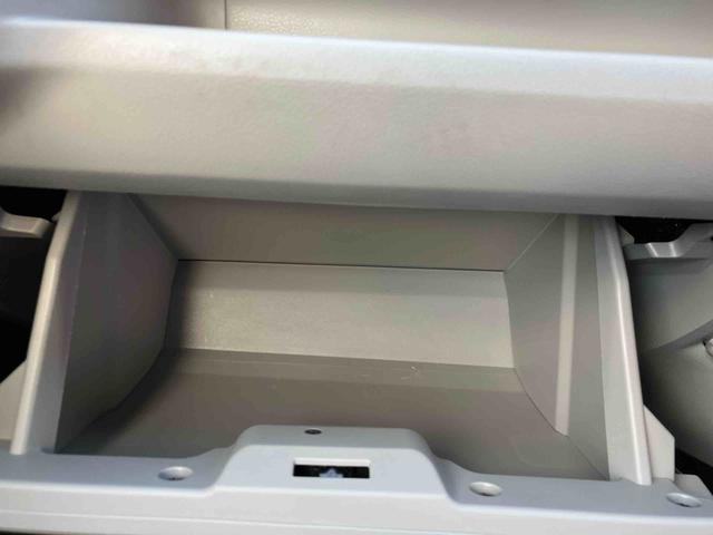 ミライース Ｘ　リミテッドＳＡＩＩＩ　走行距離無制限１２ヶ月保証付き　ＤＶＤＵＳＢチューナー搭載　バックカメラ付き　コーナーセンサー搭載　アイドリングストップ車　オートライト　オートハイビーム（25枚目）