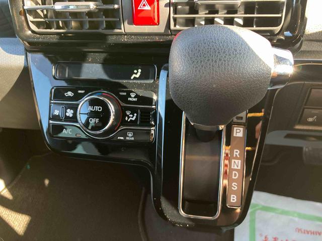 タント カスタムXスタイルセレクション 走行距離無制限12ヶ月保証付き ブレーキサポート BT 禁煙 レーンキープ AUTOライト Iストップ シートヒータ DVD LEDライト スマートキー ドライブレコーダー アルミ オートハイビーム(17枚目)