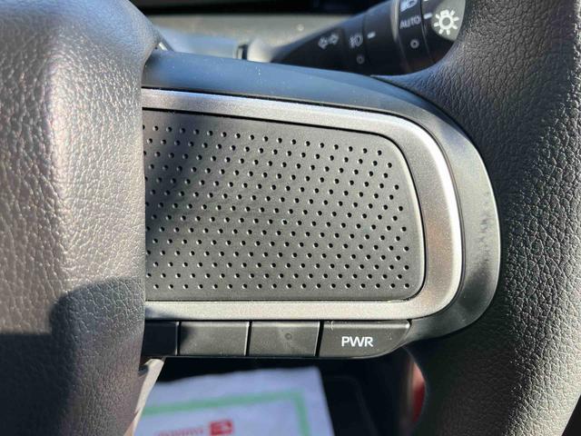 タント カスタムXスタイルセレクション 走行距離無制限12ヶ月保証付き ブレーキサポート BT 禁煙 レーンキープ AUTOライト Iストップ シートヒータ DVD LEDライト スマートキー ドライブレコーダー アルミ オートハイビーム(27枚目)