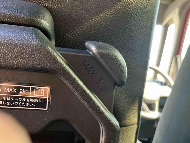 タント カスタムXスタイルセレクション 走行距離無制限12ヶ月保証付き ブレーキサポート BT 禁煙 レーンキープ AUTOライト Iストップ シートヒータ DVD LEDライト スマートキー ドライブレコーダー アルミ オートハイビーム(44枚目)