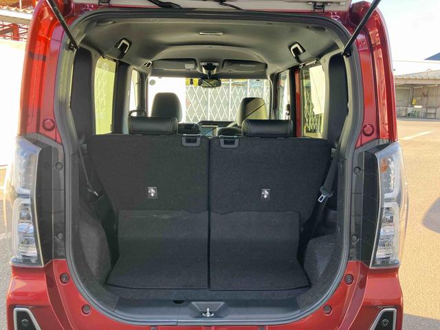 タント カスタムXスタイルセレクション 走行距離無制限12ヶ月保証付き ブレーキサポート BT 禁煙 レーンキープ AUTOライト Iストップ シートヒータ DVD LEDライト スマートキー ドライブレコーダー アルミ オートハイビーム(47枚目)