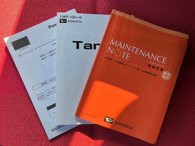 タント カスタムXスタイルセレクション 走行距離無制限12ヶ月保証付き ブレーキサポート BT 禁煙 レーンキープ AUTOライト Iストップ シートヒータ DVD LEDライト スマートキー ドライブレコーダー アルミ オートハイビーム(54枚目)