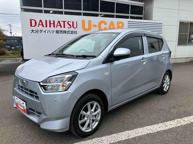 ミライース G リミテッドSAIII 走行距離無制限12ヶ月保証付き DVDUSBチューナー付き バックカメラ付き コーナーセンサー搭載 アイドリングストップ車 オートライト オートハイビーム(10枚目)