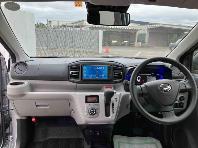 ミライース G リミテッドSAIII 走行距離無制限12ヶ月保証付き DVDUSBチューナー付き バックカメラ付き コーナーセンサー搭載 アイドリングストップ車 オートライト オートハイビーム(33枚目)