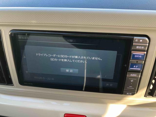 �P�D�u�ۏ؁v�͖�����̌̏��s����������Ă��ۏ؂̑Ώۂ̕��i�ł���Ζ����Ō����E�C�����󂯂鎖���o���܂��B