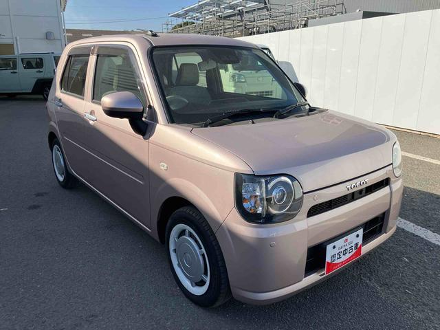 �Q�ڂ́w���������ۏ؁i�����j�x�ł��B