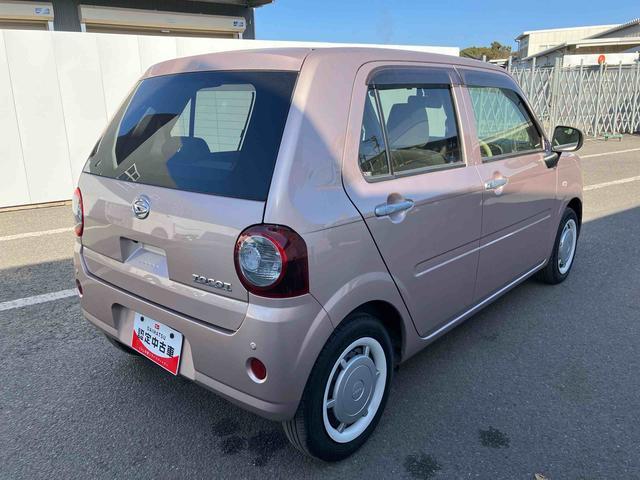 ����ɁA�L���ۏ؂Ƃ��ĂQ��ނ̕ۏ؂��������܂��B