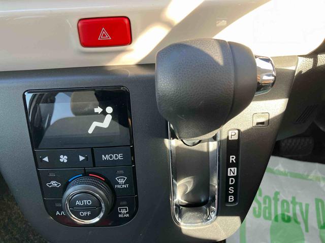 �R�D�u�F�蒆�ÎԃJ���e�v�́A���s������C�����ɉ����ăL�Y�E���݂̗L���E��Ԃ���Օi�̌����A�ߋ��̐����󋵂��킩��܂��B