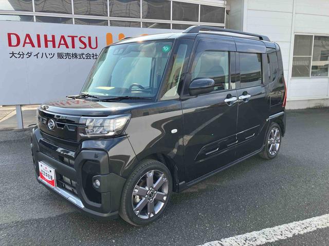 タント ファンクロスターボ 走行距離無制限12ヶ月保証付き LEDランプ シートヒータ 衝突軽減ブレーキ USB Rカメラ スマートキ 禁煙 i-stop 車線逸脱警報 1オーナー 盗難警報装置 オートライト アルミ キーフリー(11枚目)