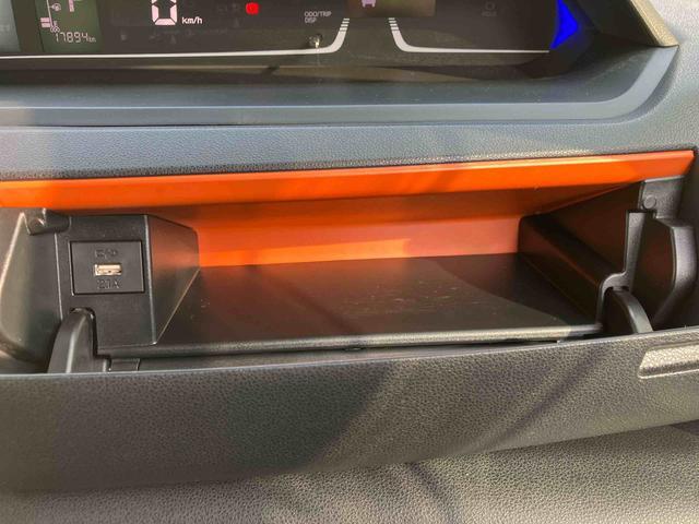 タント ファンクロスターボ 走行距離無制限12ヶ月保証付き LEDランプ シートヒータ 衝突軽減ブレーキ USB Rカメラ スマートキ 禁煙 i-stop 車線逸脱警報 1オーナー 盗難警報装置 オートライト アルミ キーフリー(25枚目)