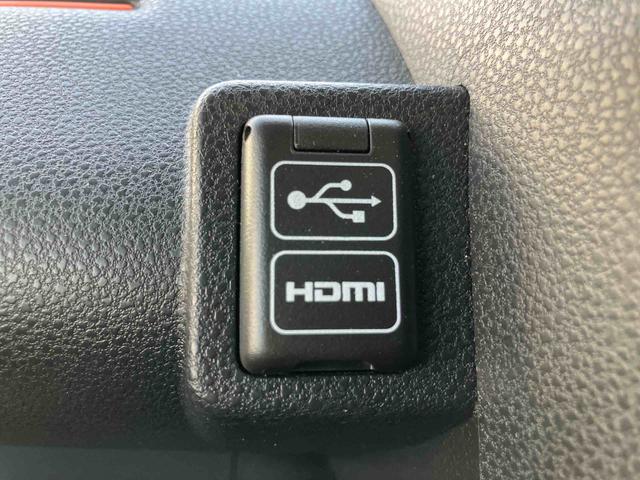 タント ファンクロスターボ 走行距離無制限12ヶ月保証付き LEDランプ シートヒータ 衝突軽減ブレーキ USB Rカメラ スマートキ 禁煙 i-stop 車線逸脱警報 1オーナー 盗難警報装置 オートライト アルミ キーフリー(29枚目)