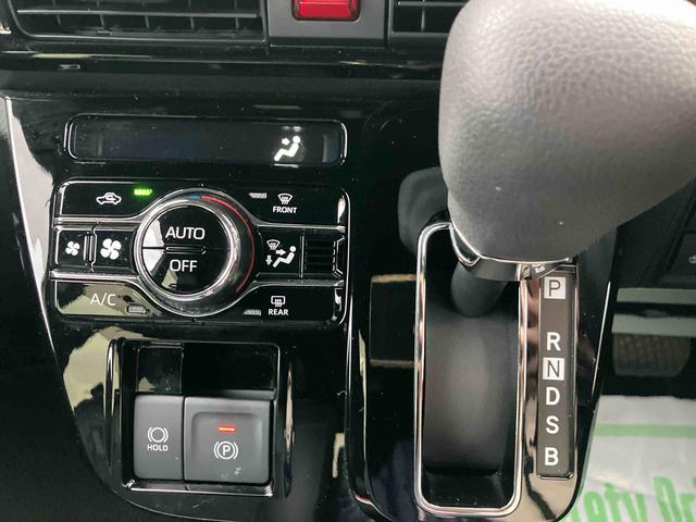 タント カスタムX ワンオーナー 走行距離無制限12ヶ月保証付き 衝突軽減ブレーキ 車線逸脱防止 Bカメラ 禁煙 盗難警報装置 LED ワンオーナー キーレスエントリー 前席シートヒーター オートLED スマキー AUTOライト(15枚目)