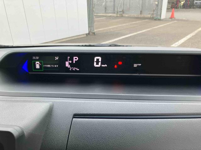 タント カスタムX ワンオーナー 走行距離無制限12ヶ月保証付き 衝突軽減ブレーキ 車線逸脱防止 Bカメラ 禁煙 盗難警報装置 LED ワンオーナー キーレスエントリー 前席シートヒーター オートLED スマキー AUTOライト(22枚目)