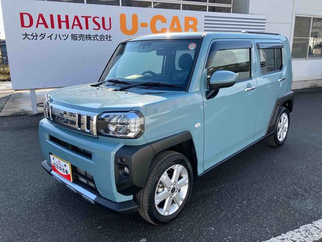 タフト Ｇ　クロムベンチャー　ワンオーナー　走行距離無制限１２ヶ月保証付き　レーダークルーズコントロール　ｂｌｕｅｔｏｏｔｈ　衝突軽減装置　Ｓヒーター　Ｂカメラ　車線逸脱警報装置　サンル－フ　Ａ－ＳＴＯＰ　ワンオーナー　ＵＳＢ　イモビ（9枚目）