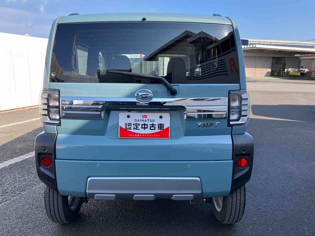 タフト Ｇ　クロムベンチャー　ワンオーナー　走行距離無制限１２ヶ月保証付き　レーダークルーズコントロール　ｂｌｕｅｔｏｏｔｈ　衝突軽減装置　Ｓヒーター　Ｂカメラ　車線逸脱警報装置　サンル－フ　Ａ－ＳＴＯＰ　ワンオーナー　ＵＳＢ　イモビ（12枚目）