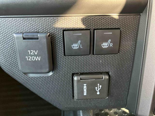 タフト Ｇ　クロムベンチャー　ワンオーナー　走行距離無制限１２ヶ月保証付き　レーダークルーズコントロール　ｂｌｕｅｔｏｏｔｈ　衝突軽減装置　Ｓヒーター　Ｂカメラ　車線逸脱警報装置　サンル－フ　Ａ－ＳＴＯＰ　ワンオーナー　ＵＳＢ　イモビ（17枚目）