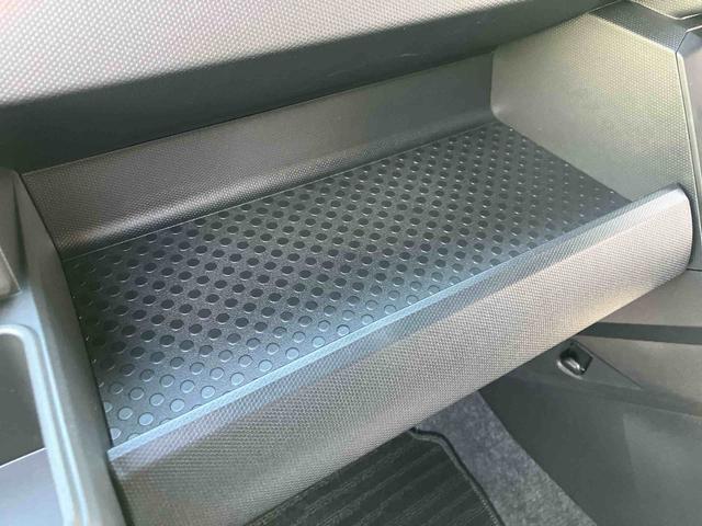 タフト Ｇ　クロムベンチャー　ワンオーナー　走行距離無制限１２ヶ月保証付き　レーダークルーズコントロール　ｂｌｕｅｔｏｏｔｈ　衝突軽減装置　Ｓヒーター　Ｂカメラ　車線逸脱警報装置　サンル－フ　Ａ－ＳＴＯＰ　ワンオーナー　ＵＳＢ　イモビ（30枚目）