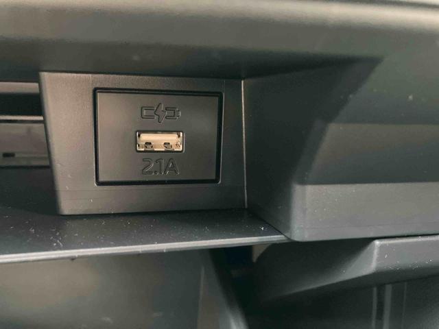 タフト Ｇ　クロムベンチャー　ワンオーナー　走行距離無制限１２ヶ月保証付き　レーダークルーズコントロール　ｂｌｕｅｔｏｏｔｈ　衝突軽減装置　Ｓヒーター　Ｂカメラ　車線逸脱警報装置　サンル－フ　Ａ－ＳＴＯＰ　ワンオーナー　ＵＳＢ　イモビ（32枚目）