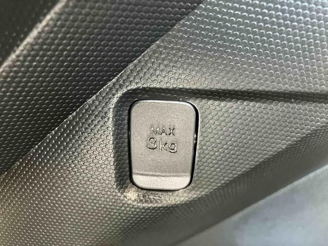 タフト Ｇ　クロムベンチャー　ワンオーナー　走行距離無制限１２ヶ月保証付き　レーダークルーズコントロール　ｂｌｕｅｔｏｏｔｈ　衝突軽減装置　Ｓヒーター　Ｂカメラ　車線逸脱警報装置　サンル－フ　Ａ－ＳＴＯＰ　ワンオーナー　ＵＳＢ　イモビ（33枚目）