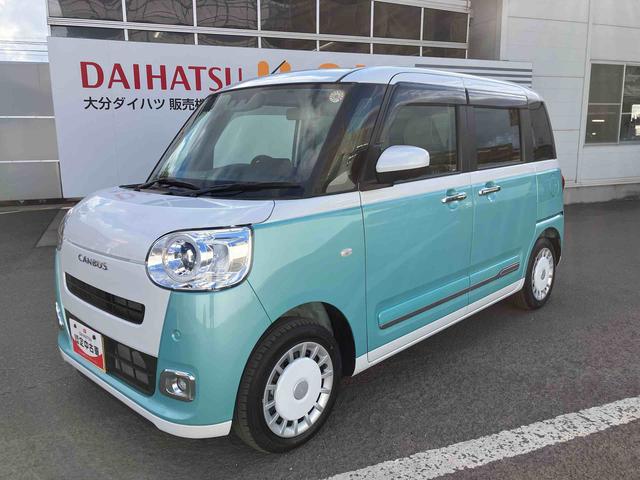 ムーヴキャンバス ストライプスＧ　ワンオーナー　走行距離無制限１２ヶ月保証付き　アイドルストップ　Ｂカメラ　セキュリティアラーム　スマートキープッシュスタート　Ｓヒーター　キーフリーキー　ワンオーナー車　ＬＥＤライト　車線逸脱警報　オートハイビーム（9枚目）