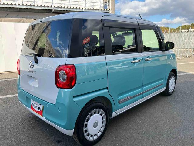 ムーヴキャンバス ストライプスＧ　ワンオーナー　走行距離無制限１２ヶ月保証付き　アイドルストップ　Ｂカメラ　セキュリティアラーム　スマートキープッシュスタート　Ｓヒーター　キーフリーキー　ワンオーナー車　ＬＥＤライト　車線逸脱警報　オートハイビーム（13枚目）