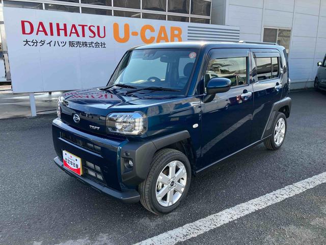 タフト Ｇ　ワンオーナー　走行距離無制限１２ヶ月保証付き　アダプティブクルーズ　被害軽減ブレーキ　シートＨ　Ｉストップ　リアカメラ　スマートキー＆プッシュスタート　車線逸脱防止　点検記録簿　１オーナー　盗難防止システム（8枚目）