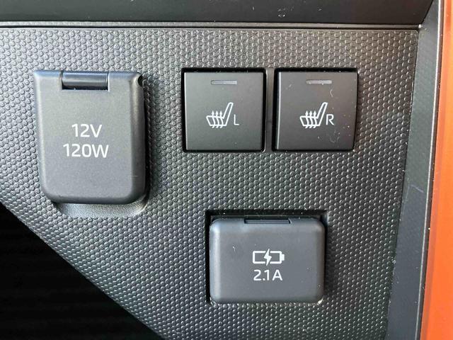 タフト Ｇ　ワンオーナー　走行距離無制限１２ヶ月保証付き　アダプティブクルーズ　被害軽減ブレーキ　シートＨ　Ｉストップ　リアカメラ　スマートキー＆プッシュスタート　車線逸脱防止　点検記録簿　１オーナー　盗難防止システム（17枚目）