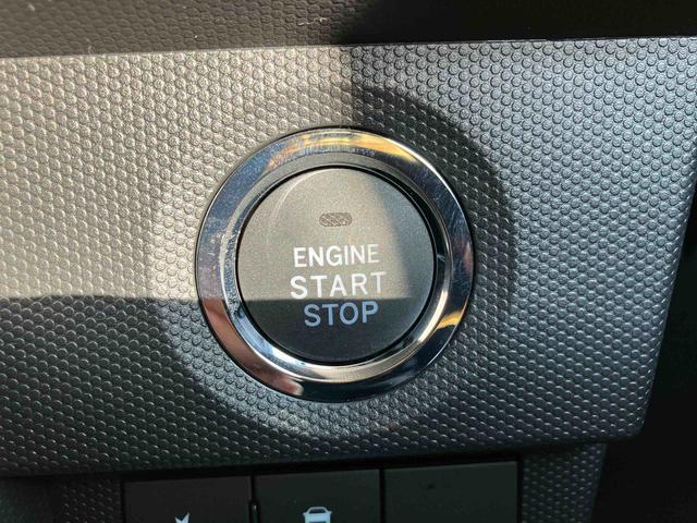 タフト Ｇ　ワンオーナー　走行距離無制限１２ヶ月保証付き　アダプティブクルーズ　被害軽減ブレーキ　シートＨ　Ｉストップ　リアカメラ　スマートキー＆プッシュスタート　車線逸脱防止　点検記録簿　１オーナー　盗難防止システム（24枚目）