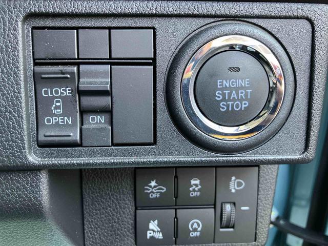 ムーヴ Ｘ　ワンオーナー　走行距離無制限１２ヶ月保証付き　ディスプレイオーディオ　バックカメラ　ステアリングスイッチ　オートライト　オートハイビーム　オートエアコン　アイドリングストップ車　両側スライドドア（24枚目）